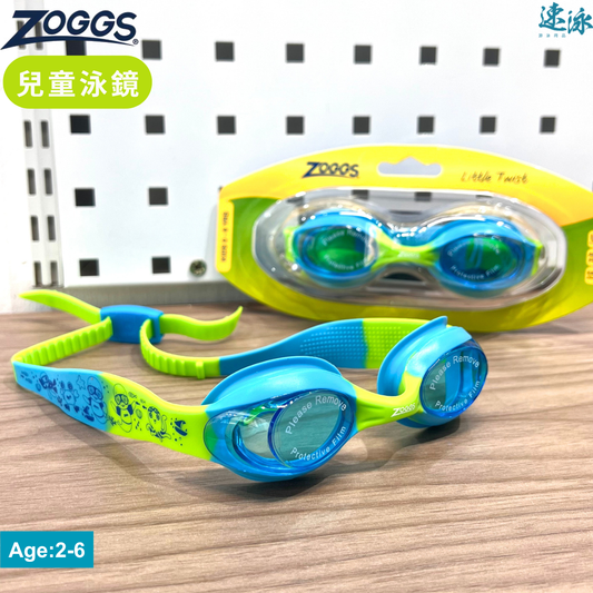 Zoggs Little Twist Kids Swimming Goggles 兒童泳鏡