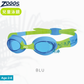 Zoggs Little Twist Kids Swimming Goggles 兒童泳鏡