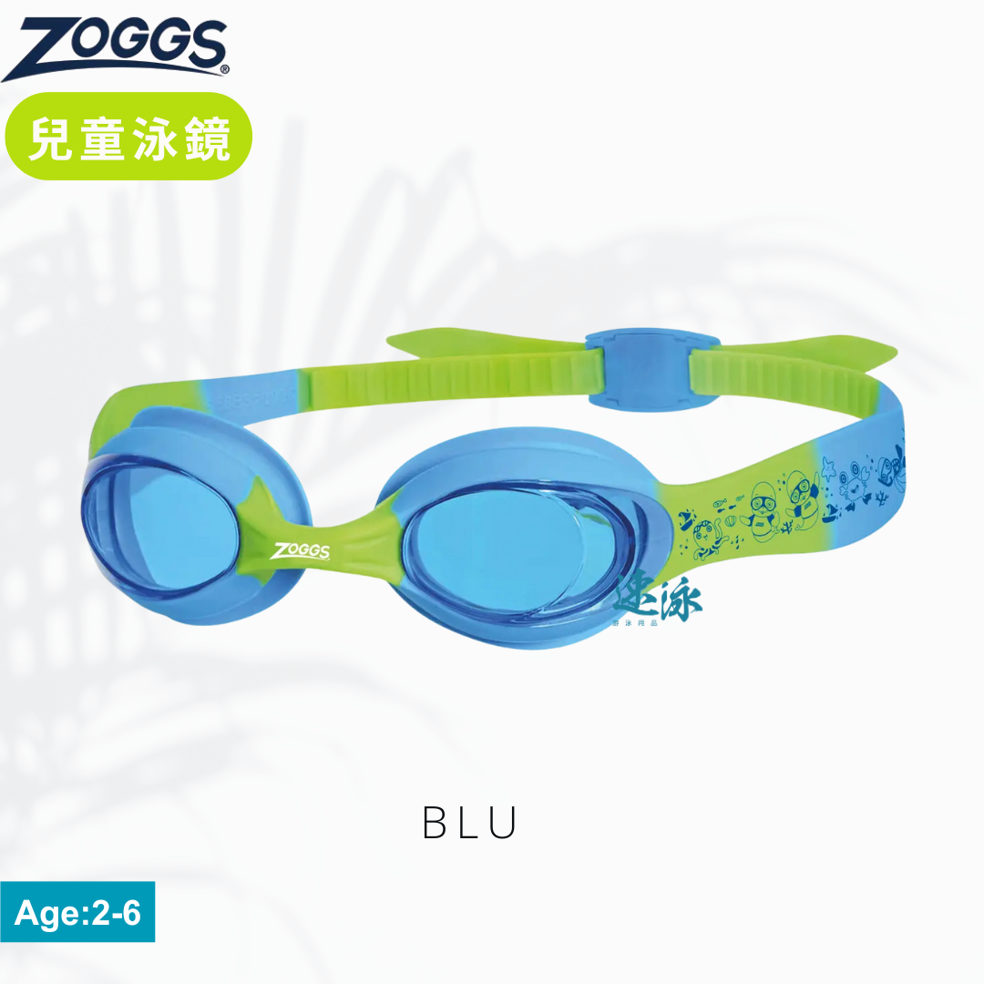 Zoggs Little Twist Kids Swimming Goggles 兒童泳鏡