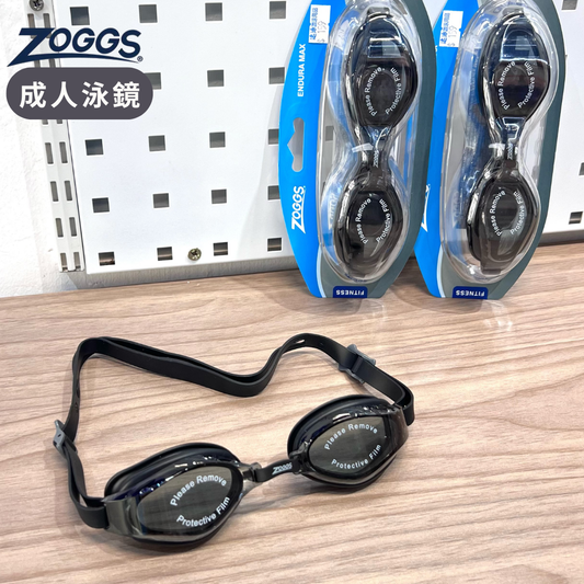 Zoggs Endura Max Goggle  成人泳鏡