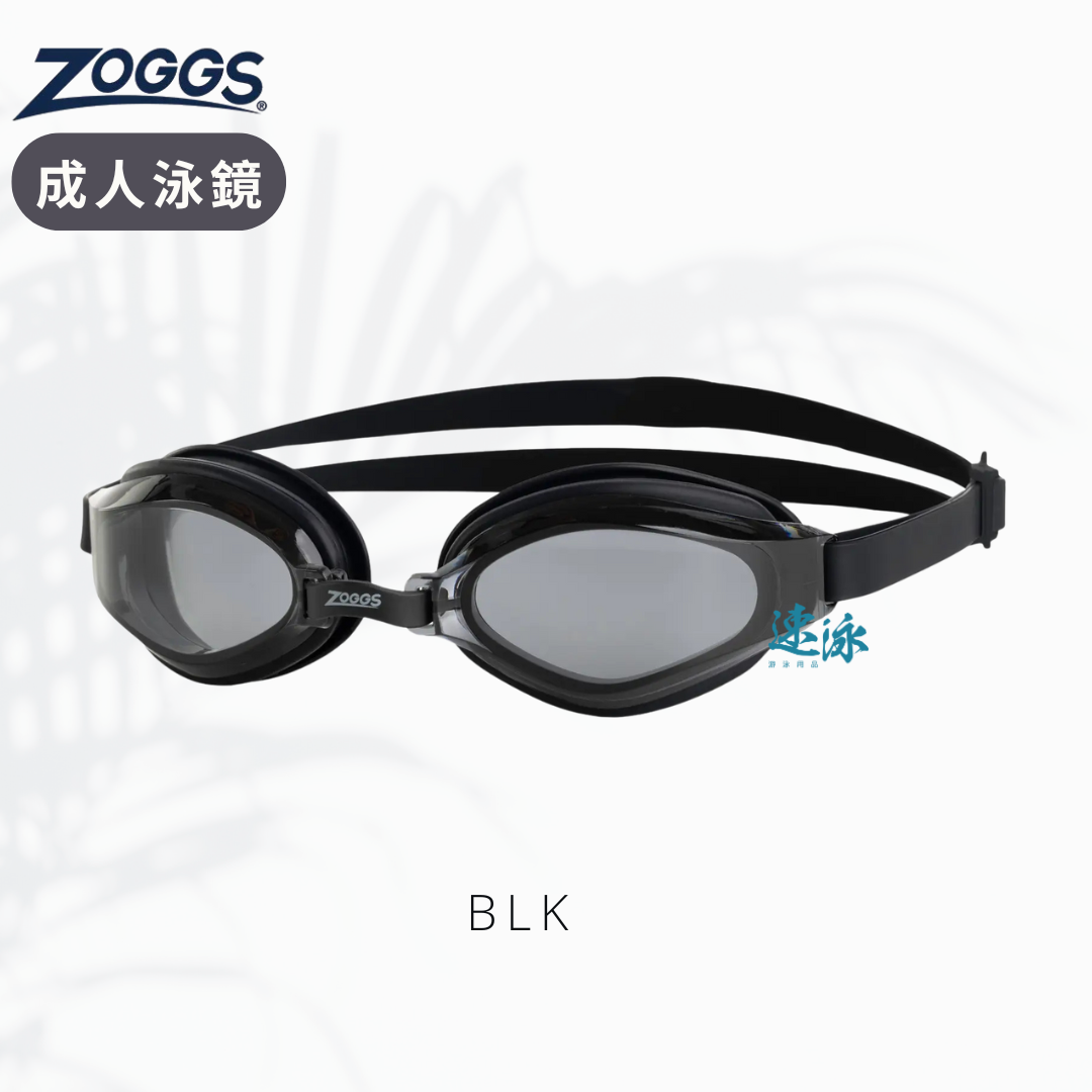 Zoggs Endura Max Goggle  成人泳鏡