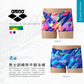 Arena Japan Line Toughsuit Flex Training Trunk 26M 男士平腳泳褲