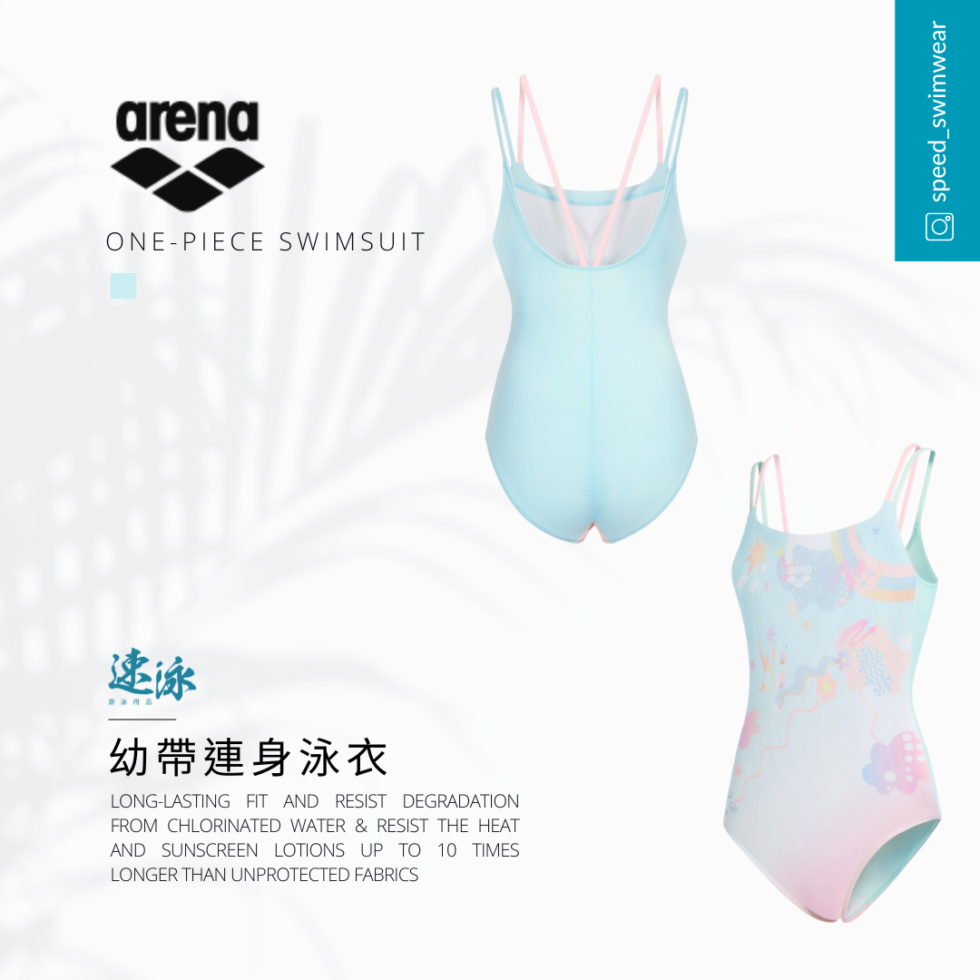 Arena World Party Thin Strap Vleg 1pc女士連身泳衣