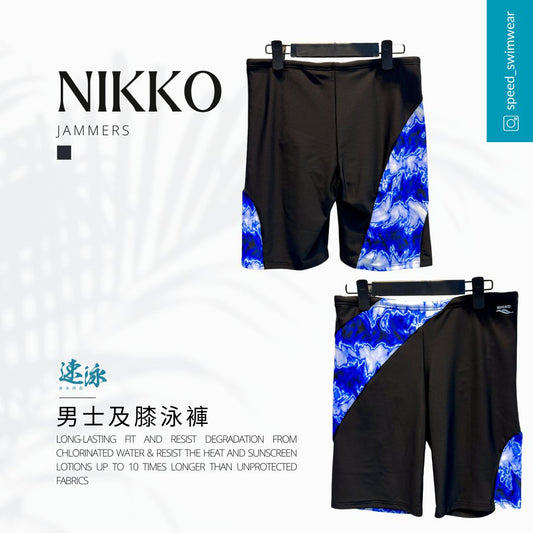 Nikko men jammer53002泳褲