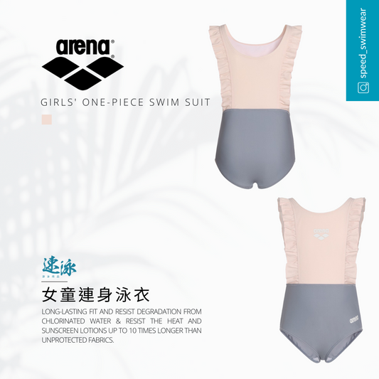 Kids Summer Vista Ruffles One Piece 女童連身泳衣