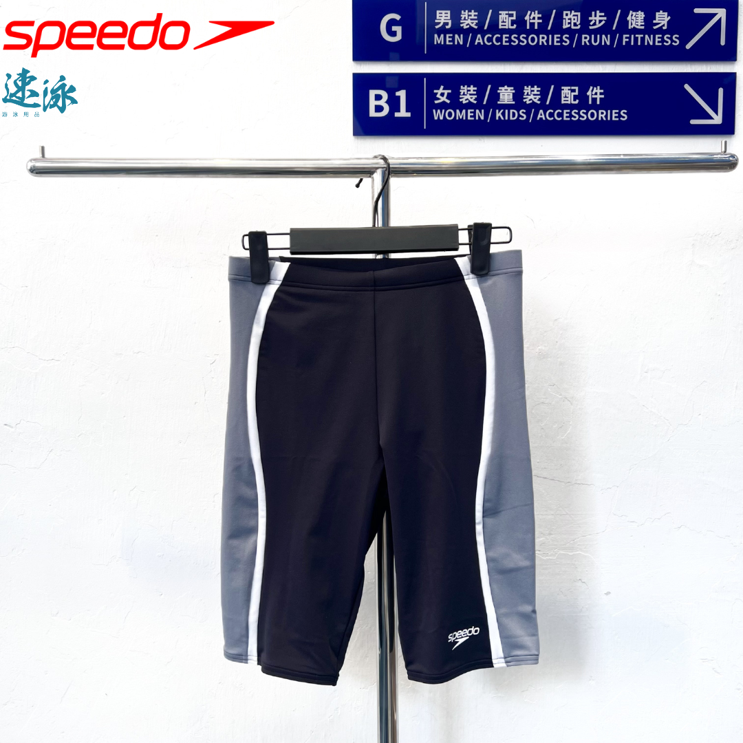 Speedo Men's Solid Splice Jammer 男士及膝泳褲