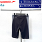 Speedo Men's Solid Splice Jammer 男士及膝泳褲