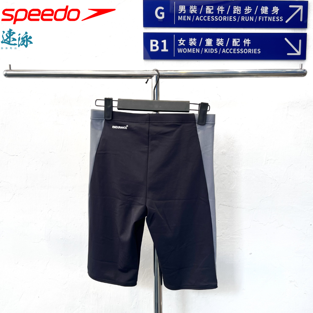 Speedo Men's Solid Splice Jammer 男士及膝泳褲