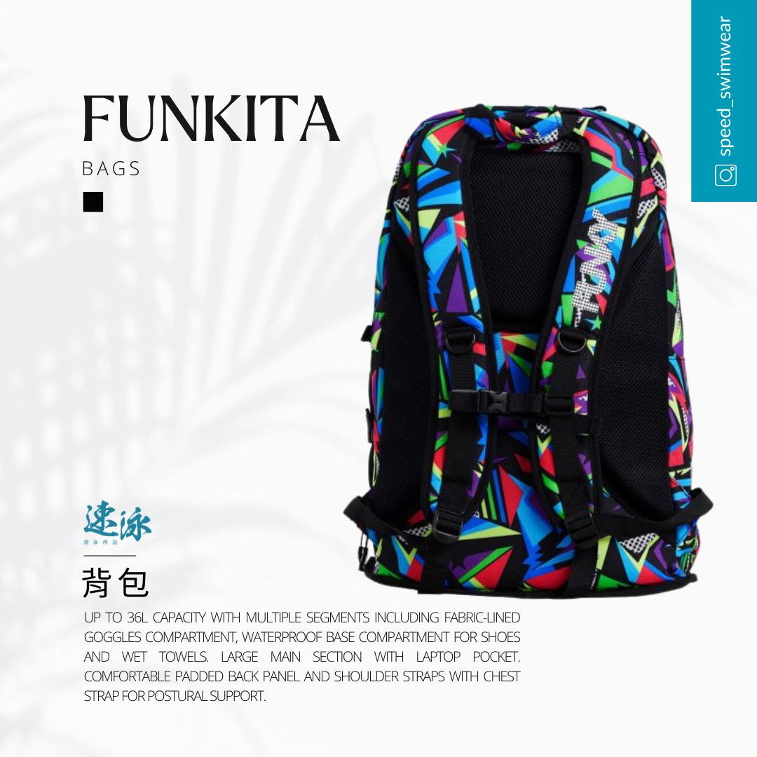 Funky Beat It Elite Squad Backpack 背包