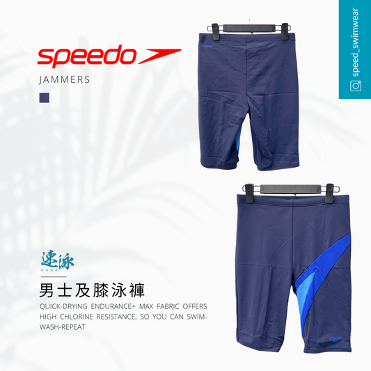 Speedo Men's Hyper Boom Splice Jammer