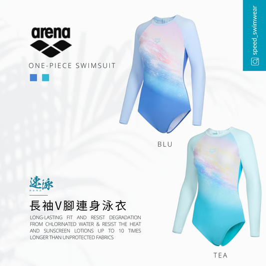 Arena Sea Lover Long Sleeves V Leg Bodysuit 女士連身泳衣
