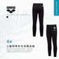 Kids Ultra Thick Thermal Pants 小童特厚抓毛保暖長褲
