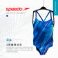 Speedo Blue Swimsuit 女士連身泳衣