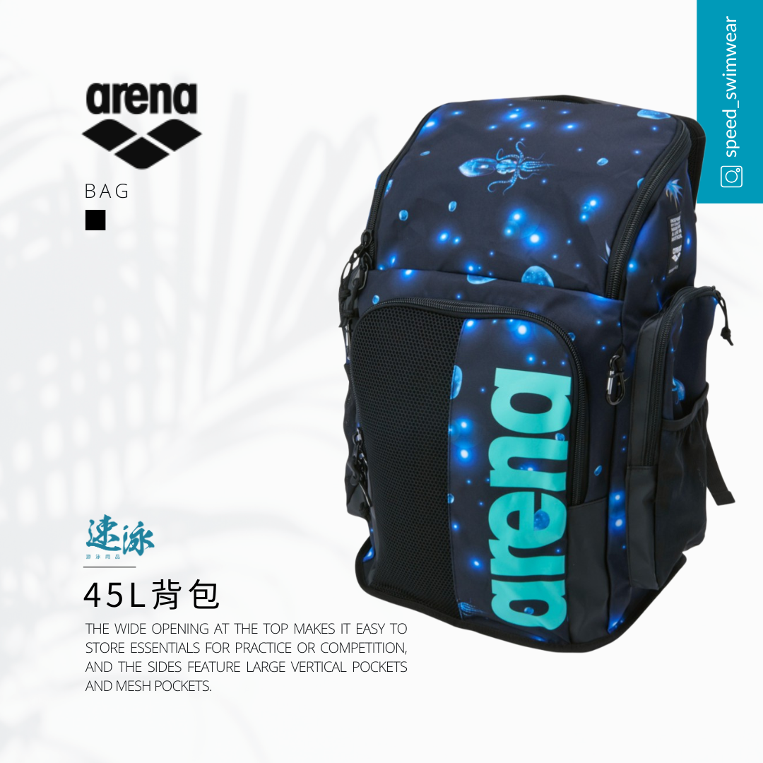 Arena SPIKY III 45L 印花背包