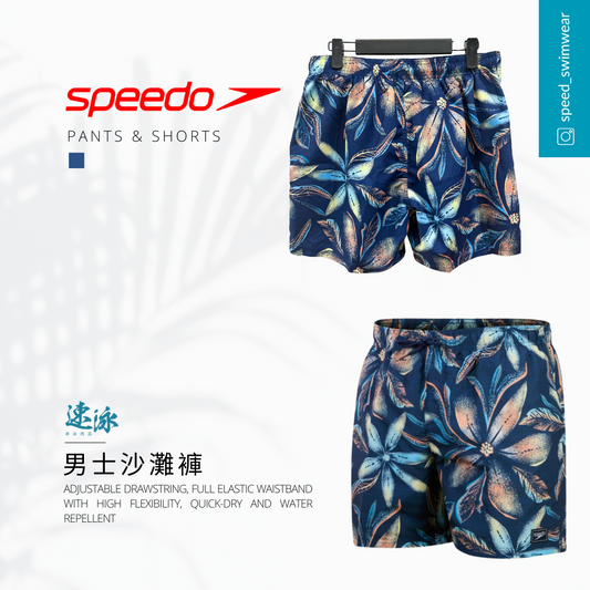 Mens Digital Printed Leisure Watershort 男士沙灘褲