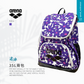 ARENA FLORAL 35L 印花背包