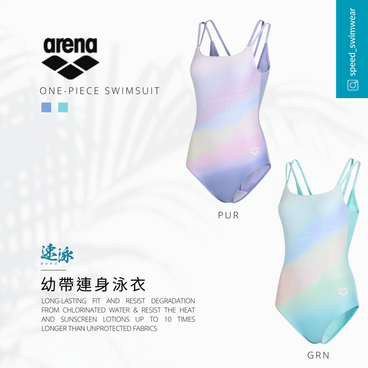 Arena Summer Vista Long Sleeves V Leg Swimsuit女士連體泳衣
