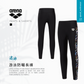Arena Blossom Long Pant 女士游泳長褲