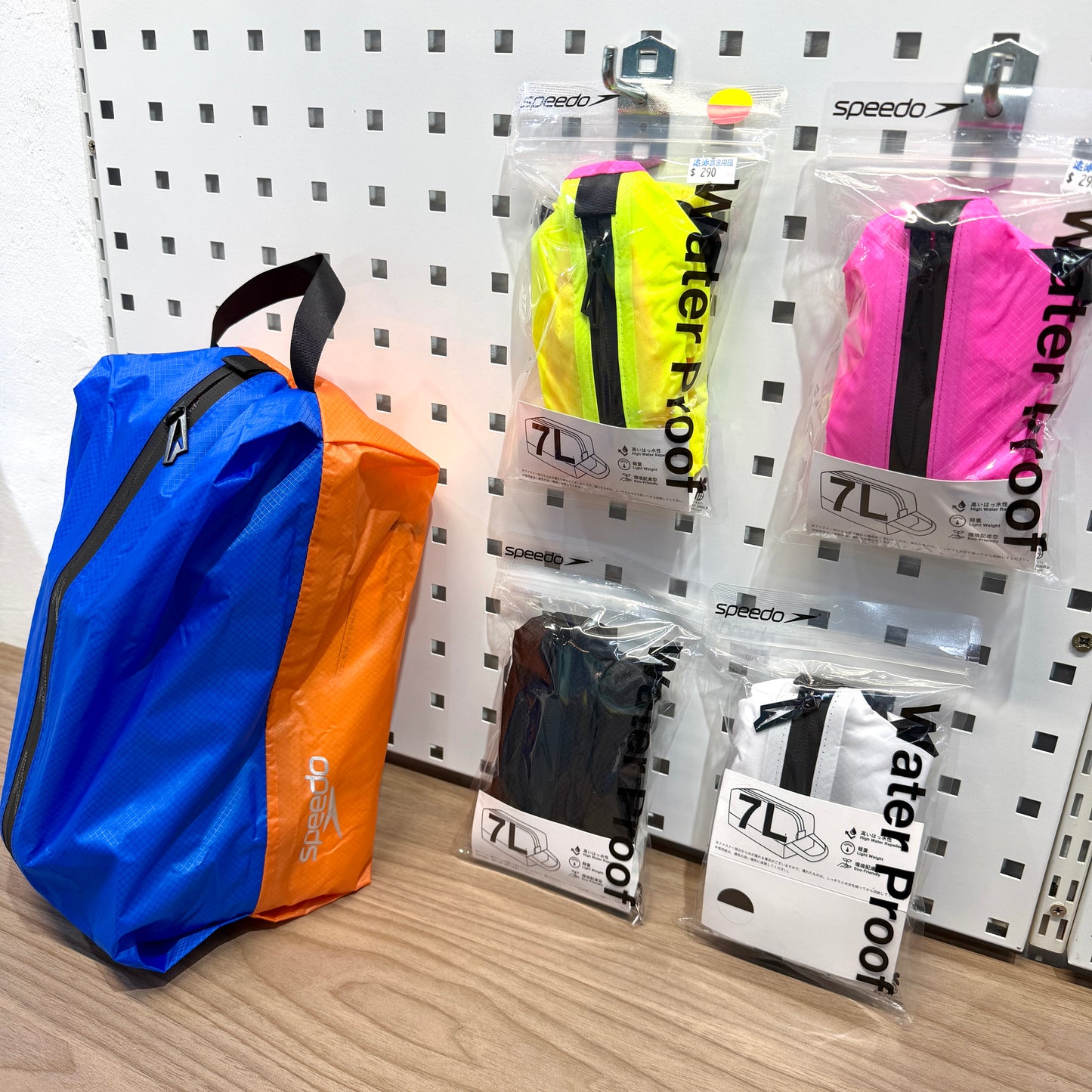 Speedo 7L Waterproofl Bag 袋