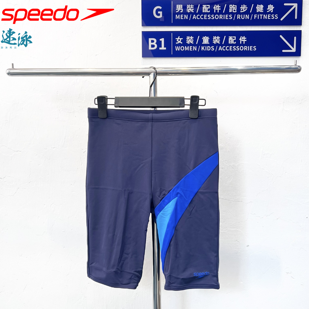 Speedo Men's Hyperboom Jammer 男士及膝泳褲