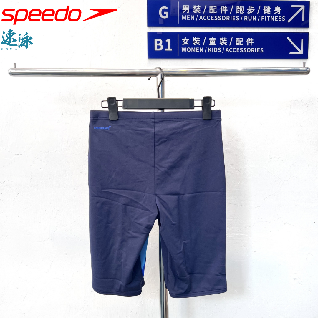 Speedo Men's Hyperboom Jammer 男士及膝泳褲