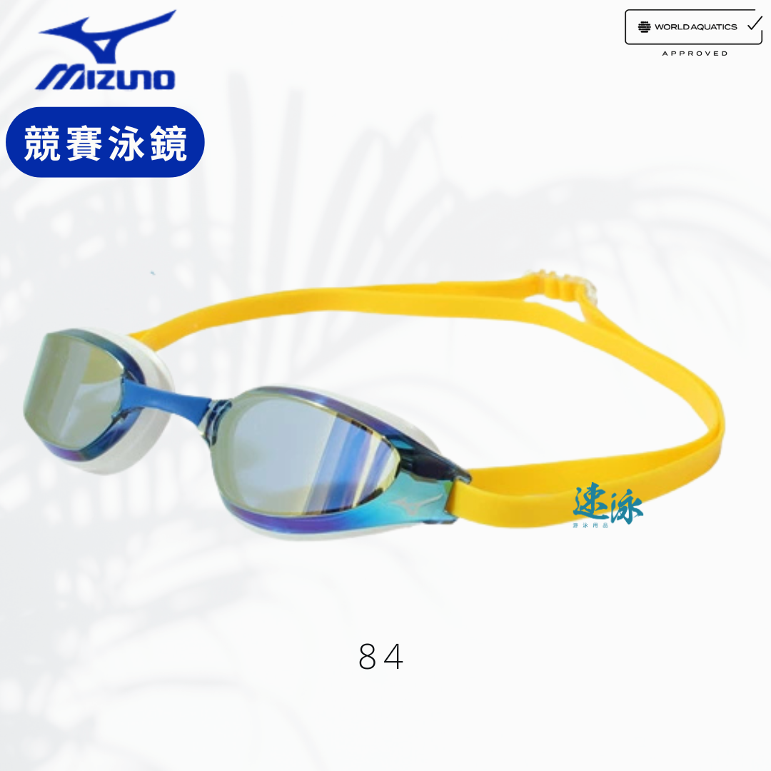 Mizuno Gx-Sonic Eye G競賽泳鏡 World Aquatics 認證