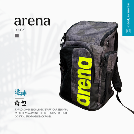 arena 45L Backpack 背包