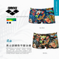 Arena Motion X 2.0 Trunk Men's Square Swim Trunks