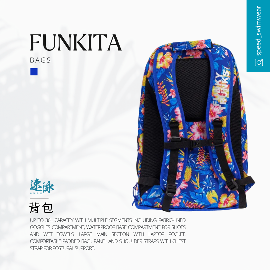 FUNKITA  Backpack 背包