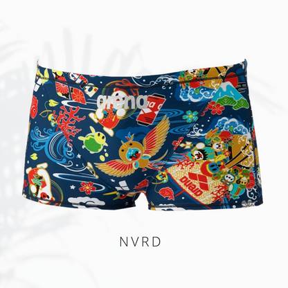 Arena Motion X 2.0 Trunk Men's Square Swim Trunks