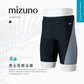 Mizuno Men's Fitness Jammer 男士及膝泳褲