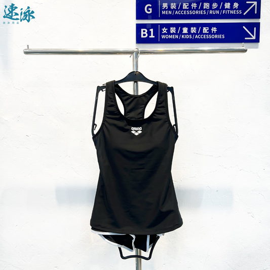 Arena Ladies Basic Tankini Set 女士分體泳衣
