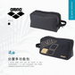 Arena Unisex 2 Room Multi Bag 袋