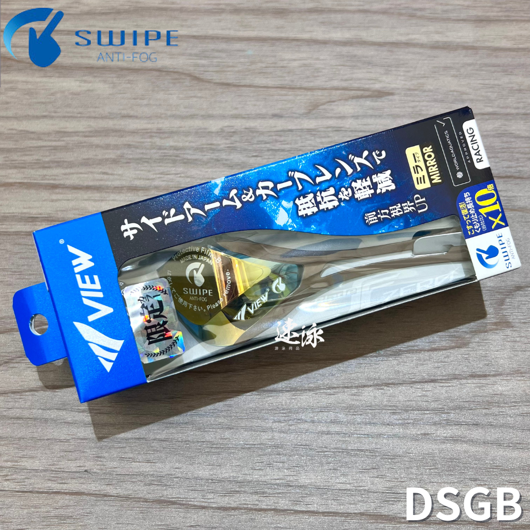 View Blade F ZERO Mirrored V128SAM 競賽泳鏡 FINA認證