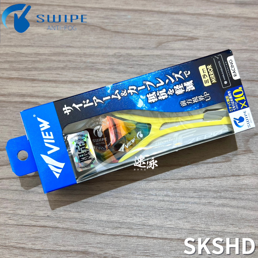 View Blade F ZERO Mirrored V128SAM 競賽泳鏡 FINA認證
