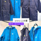Arena Parka 上水褸