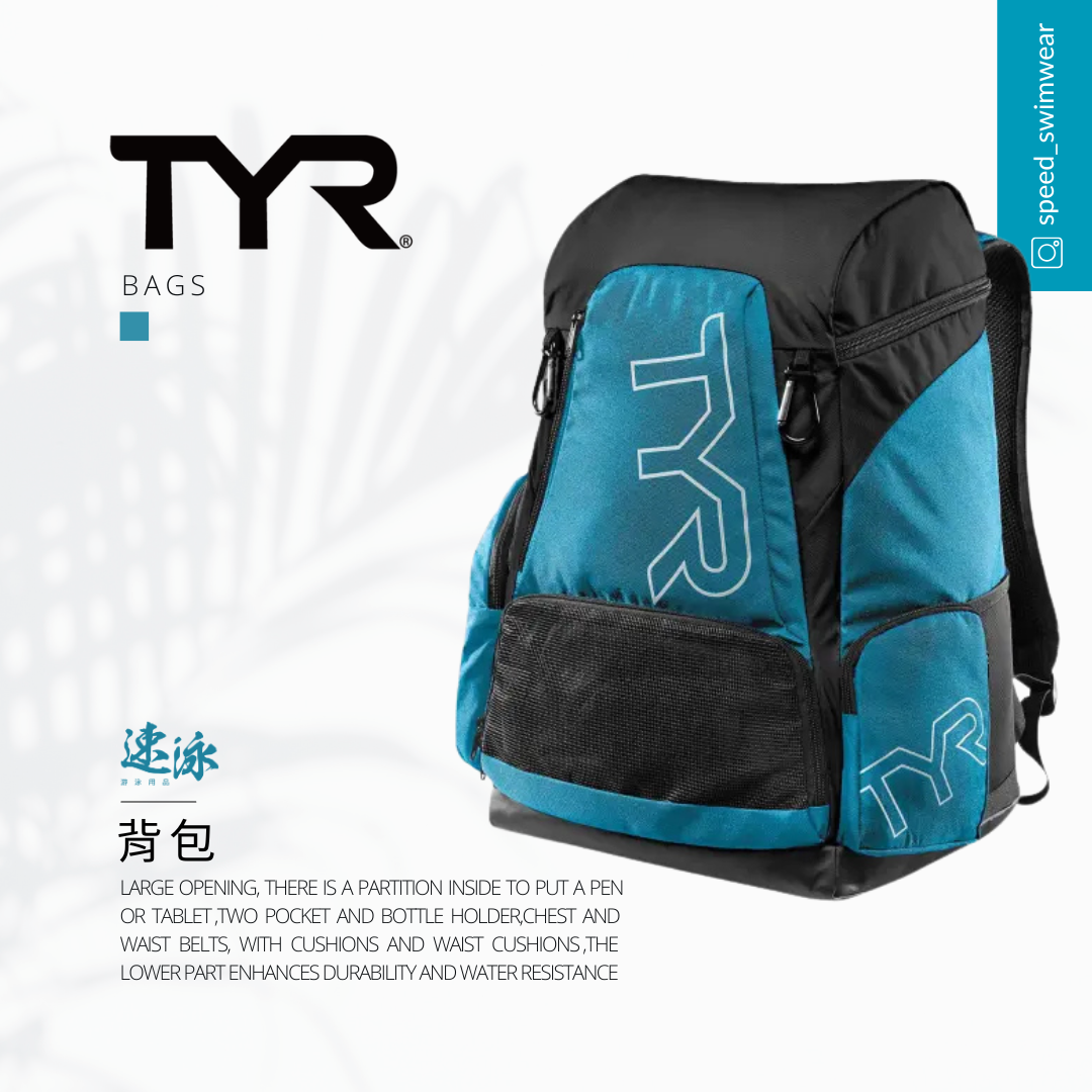 TYR 45L Navy Backpack