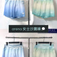 Arena Summer Vista 2 In 1 14" Watershorts  女士沙灘褲