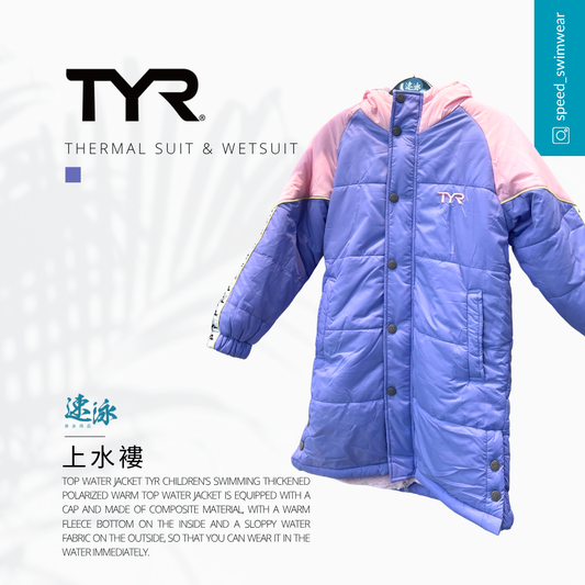 TYR  Parka 兒童上水褸