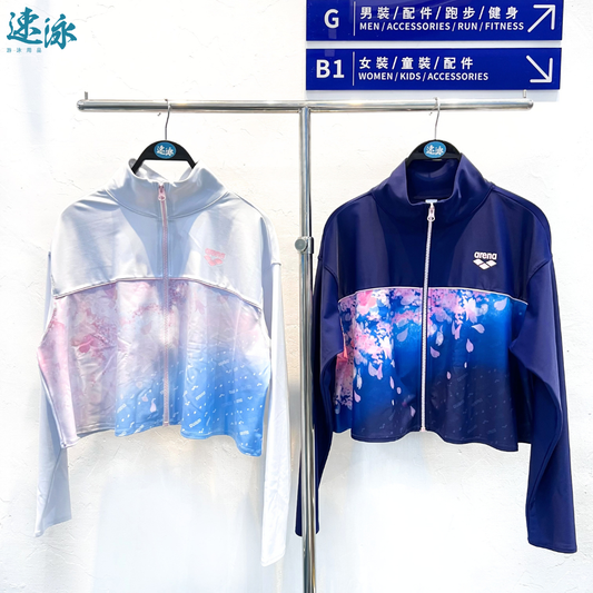 Arena  Full Zip Crop Sun Jacket 女士防曬外套