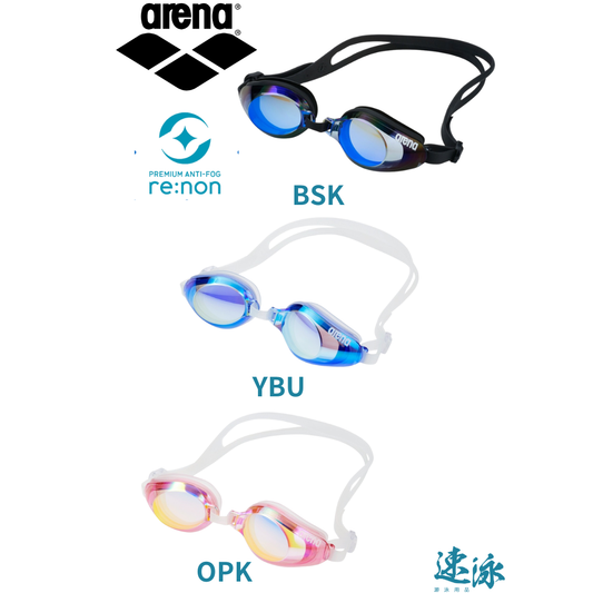 Arena JPN Clearly Re:non Goggle Mirror 反光鏡面泳鏡