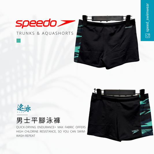 Speedo Mens Tech Print Aquashort Men's Swim Shorts