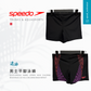 Men's Speedo Duo Logo Print Aquashort swim trunks 男士平腳泳褲