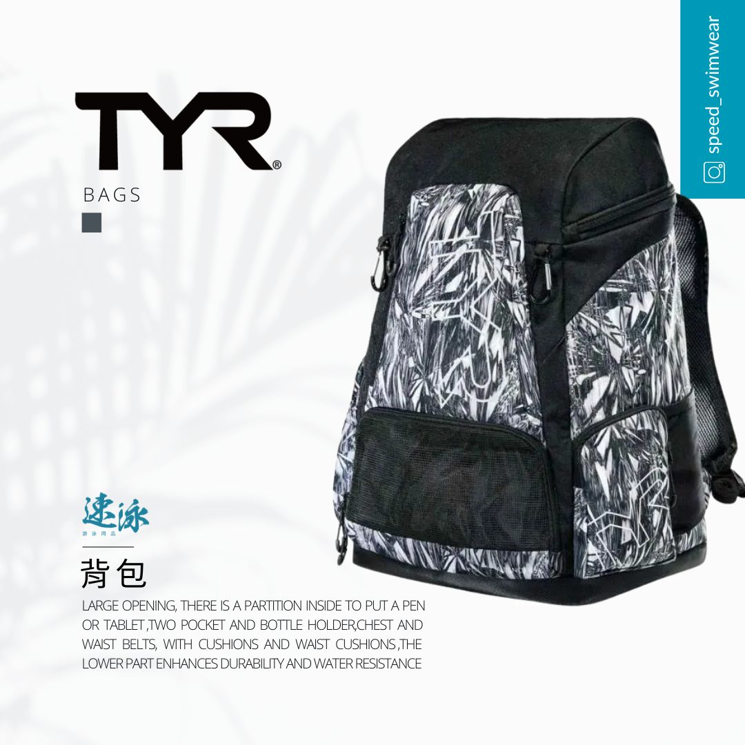 TYR 45L Latbptnm Backpack