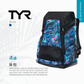 TYR 45L Evolved Backpack