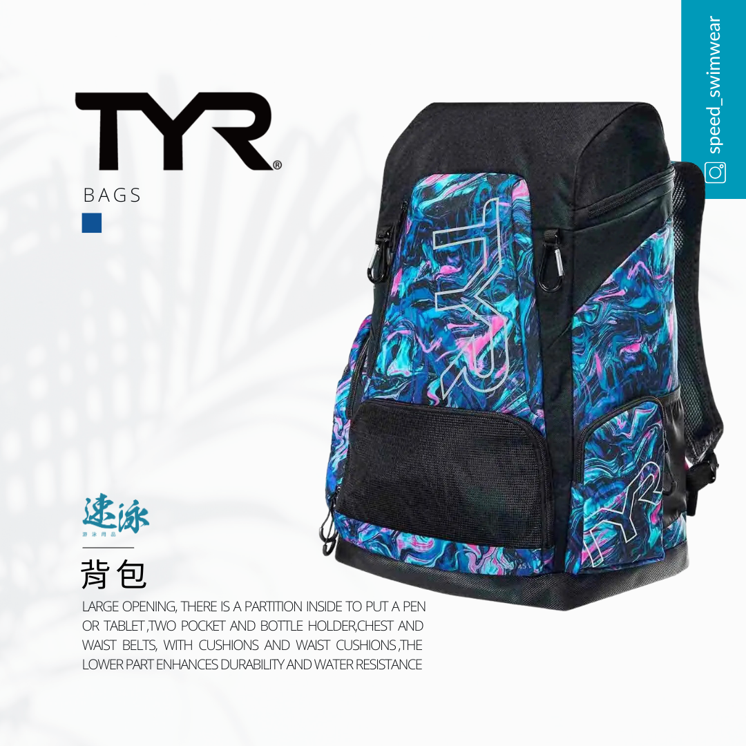 TYR 45L Evolved Backpack