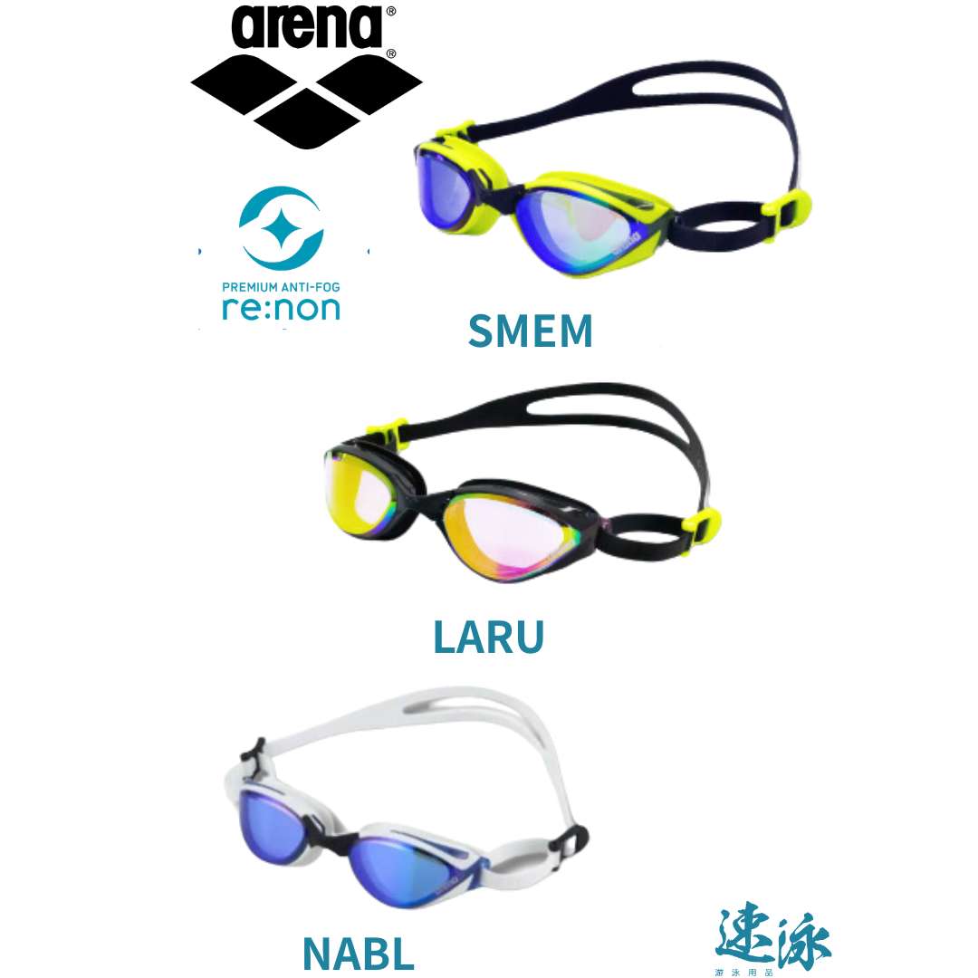 Arena JPN Uovo Re:non Goggle Mirror 反光鏡面泳鏡