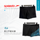 Speedo Men's Medley Logo Aquashort 男士平腳泳褲