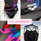 Arena Blossom Thin Strap One Piece 女士連體泳衣