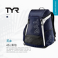 TYR 45L Nvy Backpack 背包